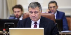 Аваков хочет более жестких наказаний за нарушение избирательного законодательства