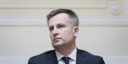 Экс-главу СБУ выдвинули кандидатом в президенты Украины