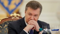 Стали известны детали последнего интервью Януковича в Украине