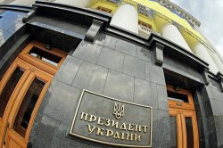 Президентская гонка: Порошенко не попадает даже во второй тур, в лидерах рейтинга доверия Зеленский и Вакарчук