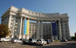 Украина призывает мир осудить выборы на Донбассе