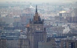 МИД России считает выборы на Донбассе состоявшимися и призывает к диалогу