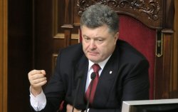 Порошенко: один день АТО стоит 100 миллионов гривен