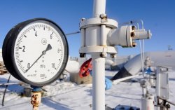Россия готова вести с Украиной переговоры о скидке на газ