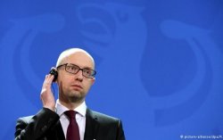 Берлин ответил на ноту России по поводу слов Яценюка