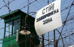 Совет Европы возмущен пытками в тюрьмах Украины