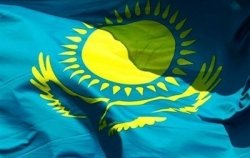 Казахстан переходит в режим экономии из-за нефти и ситуации в Украине