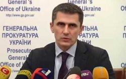 Наказать голосовавших за "диктаторские" законы невозможно - Ярема