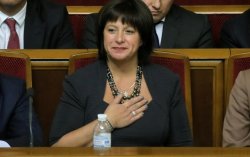 Яресько в Давосе: Украина тратит на АТО $5-7 млн ежедневно