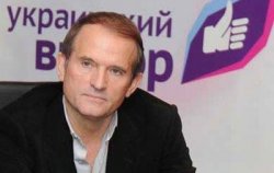 Киев продолжает готовить силовой вариант на Донбассе - Медведчук
