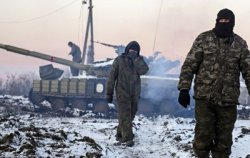 Бои в Углегорске. Карта АТО за 30 января