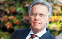 Украину посетит Венецианская комиссия
