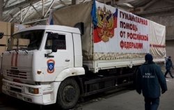 Гумконвой РФ проходит таможенное оформление на границе с Украиной