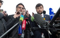 Все участники контактной группы по Донбассу прибыли в Минск