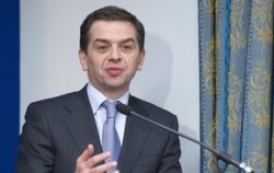 Соратник Саакашвили назначен замглавы Минюста