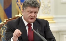 Порошенко заявил о готовности ввести военное положение