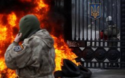 В Киеве арестован лидер "Всеукраинского батальонного братства"