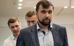 У ДНР есть "другой план действий" на случай срыва минских соглашений