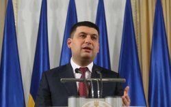 Гройсман отверг любую возможность автономии для Донбасса