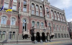 Нацбанк обновил антирекорд курса гривны