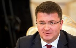В Южной Осетии назвали условие присоединения к России