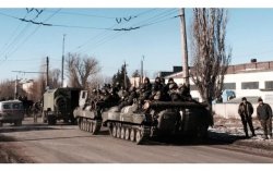 В Генштабе рассказали о потерях в Дебальцево за последние дни
