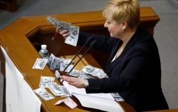 Столичная прокуратура взялась за Гонтареву