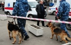 В Киеве сообщили о минировании трех консульств