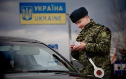 Крымчане не могут пересекать границу Украины по паспортам РФ - погранслужба
