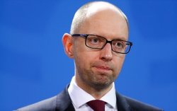 Кабмин выделит 865 миллионов на линию безопасности в Донбассе