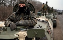 Военных обстреливали из артиллерии и минометов - штаб АТО
