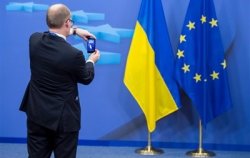 Украина присоединилась к программе ЕС "Горизонт 2020"
