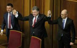 Украинцы не одобряют действия Порошенко, Яценюка и Гройсмана - опрос