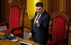 Гройсман подписал постановление об оккупированных территориях Донбасса