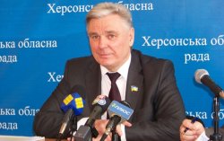 Против главы Херсонского облсовета открыли уголовное дело