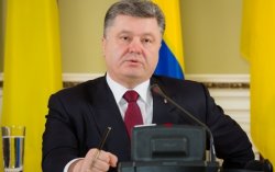 Порошенко установил 8 мая Днем памяти и примирения