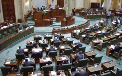 Арестовали экс-министра финансов Румынии из-за коррупции