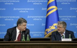 Коломойский рассказал о планах своей дальнейшей деятельности