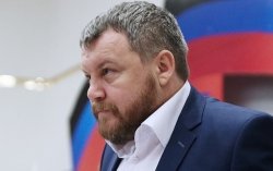 В ДНР заявили о начале подготовки к местным выборам