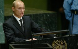 Путин намерен выступить на Генассамблее ООН – СМИ