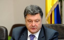 Порошенко озвучил радужные прогнозы для экономики страны