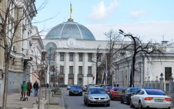 Рада не поддержала законопроект об оппозиции