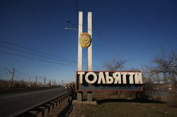 В Тольятти избит и ограблен сопредседатель реготделения РПР-Парнас