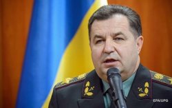 Полторак озвучил потери ВСУ с начала АТО