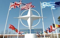 Парламентская ассамблея НАТО займется гибридными угрозами РФ
