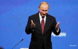 Россия хочет улучшить отношения с США − Путин