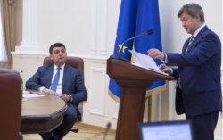 Кабмин просит Раду уволить Данилюка - СМИ