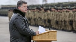 Порошенко присвоил звание Герой Украины погибшему под Славянском полковнику СБУ