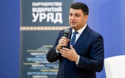 Гройсман поручил провести проверку транспорта