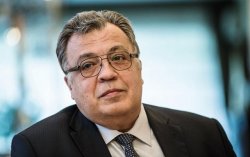 В Турции завершили следствие по делу об убийстве российского посла